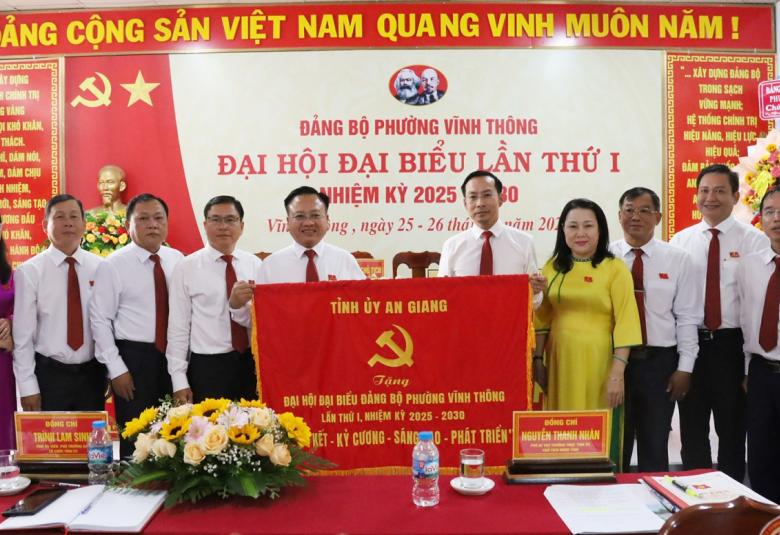  Ngày 25 và 26/8, Đảng bộ phường Vĩnh Thông (tỉnh An Giang) tổ chức Đại hội đại biểu lần thứ I (nhiệm kỳ 2025 - 2030); Phó Bí thư Thường trực Tỉnh ủy, Chủ tịch HĐND tỉnh An Giang Nguyễn Thanh Nhàn dự và chỉ đạo đại hội.